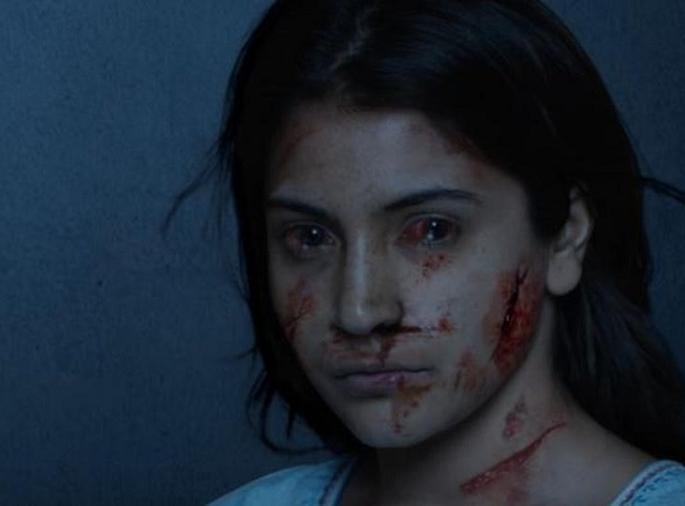 Anushka Sharma's 'He' look, the guys on the body! Look, the teaser of 'angel' is teaser !! | अनुष्का शर्माचे ‘हे’ रूप पाहून अंगावर येतील शहारे! पाहा, ‘परी’चा घाबरवणारा टीजर!!