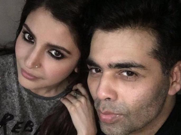 Karan Johar's Anushka Sharma crashes! | करण जोहरचे होते अनुष्का शर्मावर क्रश ! Karan Johar's Anushka Sharma crashes! | करण जोहरचे होते अनुष्का शर्मावर क्रश !