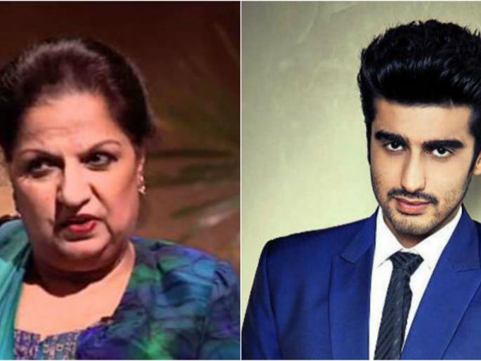 Arjun Kapoor's grandmother dies | अर्जून कपूरच्या आजीचे निधन Arjun Kapoor's grandmother dies | अर्जून कपूरच्या आजीचे निधन