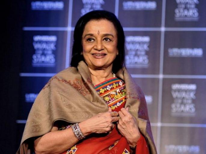 ... no idea of ​​marrying this director; Explanation of Asha Parekh !! | ...या दिग्दर्शकामुळे लग्नाचा केला नाही विचार; आशा पारेख यांचा खुलासा!!