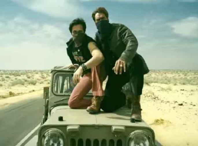 Trailer of 'Badshaho' trailer at the city! See it once! | अंगावर शहारे आणणारा ‘बादशाहो’चा ट्रेलर ! एकदा पाहाच! Trailer of 'Badshaho' trailer at the city! See it once! | अंगावर शहारे आणणारा ‘बादशाहो’चा ट्रेलर ! एकदा पाहाच!