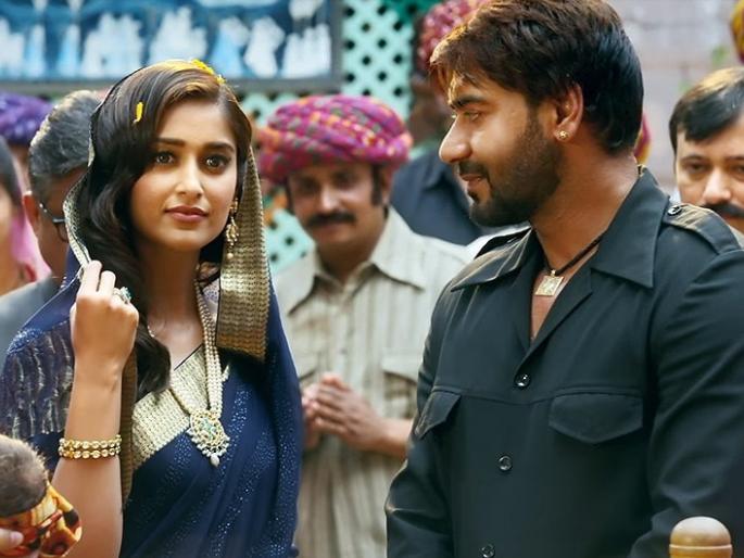 Sister Ajay Devgan is afraid to see Ileana D'Cruz in such a situation! | इलियाना डिक्रूजला अशा अवस्थेत बघून घाबरला सिंघम अजय देवगण! Sister Ajay Devgan is afraid to see Ileana D'Cruz in such a situation! | इलियाना डिक्रूजला अशा अवस्थेत बघून घाबरला सिंघम अजय देवगण!