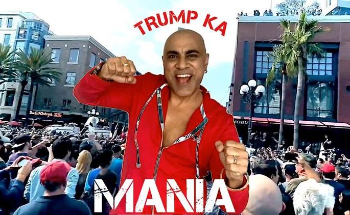 'Hip Hop Rap ...' | ​बाबा सेहगलचा अमेरिकेत ‘हिपहॉप रॅप...’