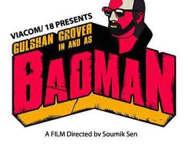 Exclusive: 'Badman', I'm an example of a common man | Exclusive : ‘बॅडमॅन’ म्हणतो, मी कॉमन मॅनचे एक उदाहरण Exclusive: 'Badman', I'm an example of a common man | Exclusive : ‘बॅडमॅन’ म्हणतो, मी कॉमन मॅनचे एक उदाहरण