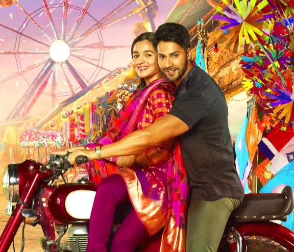 10th of March, 2017: 'Bridinath ki Dulhania' was released. | 10th of March,2017 : ‘ब्रदीनाथ की दुल्हनिया’ची रिलीज डेट आली.. 10th of March, 2017: 'Bridinath ki Dulhania' was released. | 10th of March,2017 : ‘ब्रदीनाथ की दुल्हनिया’ची रिलीज डेट आली..