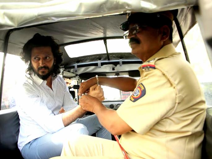 Riteish Deshmukh had stolen something that was said at home; Read what an episode! | रितेश देशमुखने केली होती चोरी, घरी सांगितले होते असे काही; वाचा काय आहे किस्सा!