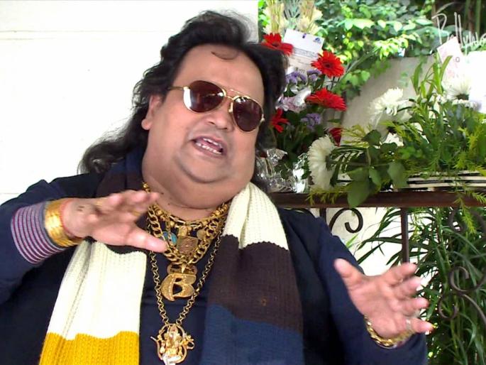 Why do not they say that Rafi Saheb is a person who has no knowledge of music? | बप्पी लहरी म्हणतायेत, संगीताची कवडीचीही जाण नसणा-यांनी रफी साहेबांबद्दल का बोलावे? Why do not they say that Rafi Saheb is a person who has no knowledge of music? | बप्पी लहरी म्हणतायेत, संगीताची कवडीचीही जाण नसणा-यांनी रफी साहेबांबद्दल का बोलावे?