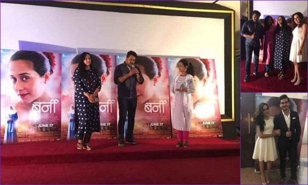 Finished music preview of 'Bernie' | 'बर्नी' चा संगीत प्रकाशन सोहळा संपन्न Finished music preview of 'Bernie' | 'बर्नी' चा संगीत प्रकाशन सोहळा संपन्न