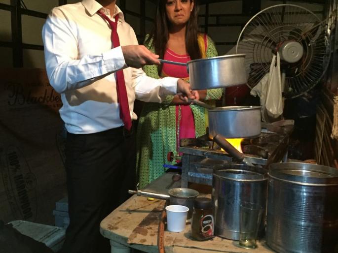 Vatsal became chelawala | वत्सल बनला चायवाला