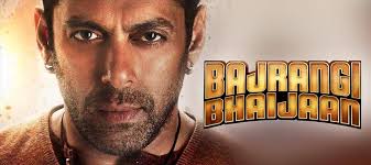 Small budget nonetheless superhit. | स्मॉल बजेट तरी सुपरहिट .