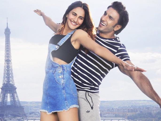 'Biffere's Titlong' Uday Hear Biffere 'release | ‘बेफिक्रे’चे टायटल साँग ‘उडे दिल बेफिक्रे’ रिलीज