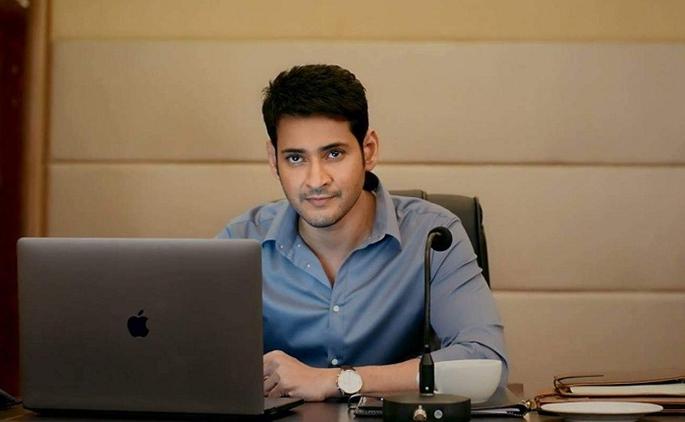 You will be shocked to know Mahesh Babu's two-week earnings! | महेश बाबूच्या ‘या’ चित्रपटाची दोन आठवड्यातील कमाई जाणून तुम्हाला धक्का बसेल! You will be shocked to know Mahesh Babu's two-week earnings! | महेश बाबूच्या ‘या’ चित्रपटाची दोन आठवड्यातील कमाई जाणून तुम्हाला धक्का बसेल!
