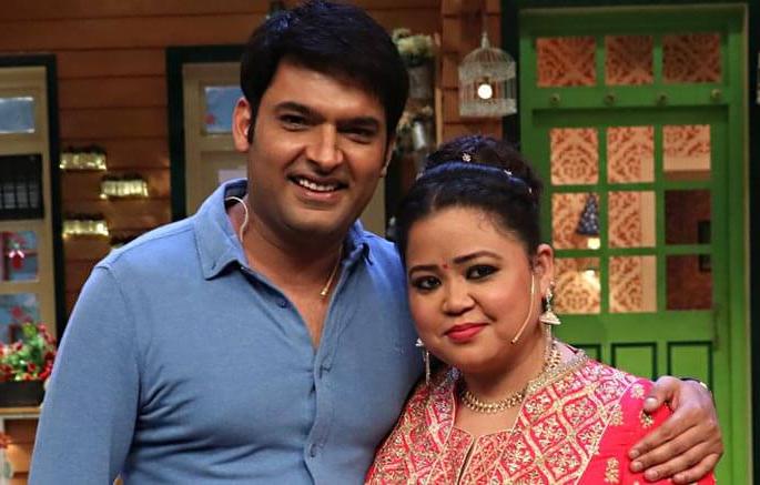 So Comedian Bharti Singh left Kapil Sharma with him | म्हणून कॉमेडीयन भारती सिंहने कपिल शर्माची सोडली साथ So Comedian Bharti Singh left Kapil Sharma with him | म्हणून कॉमेडीयन भारती सिंहने कपिल शर्माची सोडली साथ