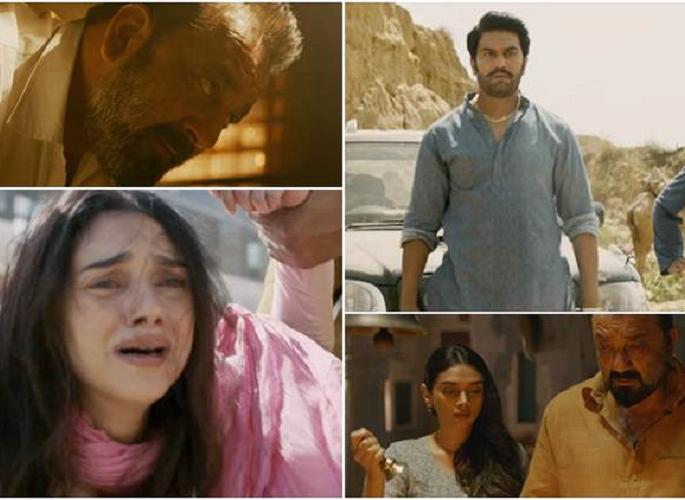 Bhoomi Trailer Out: Sanjay Dutt's 'comeback' with tremendous action! | Bhoomi Trailer Out : जबरदस्त अॅक्शनसह संजय दत्तची ‘वापसी’! Bhoomi Trailer Out: Sanjay Dutt's 'comeback' with tremendous action! | Bhoomi Trailer Out : जबरदस्त अॅक्शनसह संजय दत्तची ‘वापसी’!