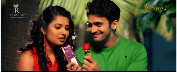 Romantic Song Viral, which was shot on the pair of Bhushan Pradhan and Prajakta Mali | भूषण प्रधान आणि प्राजक्ता माळी या जोडीवर चित्रिकरण करण्यात आलेले रोमँण्टिक साँग व्हायरल