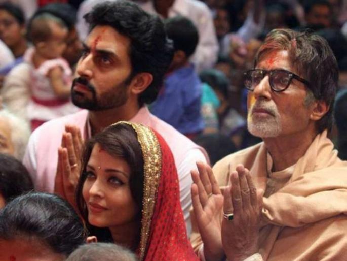 Happy Birthday Amitabh Bachchan | ​अभि-ऐशला अमिताभ यांच्या शुभेच्छा