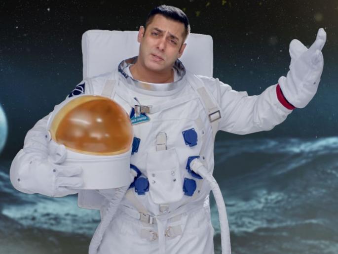 Salman plays the role of astronaut | सलमान अंतराळवीराच्या भूमिकेत