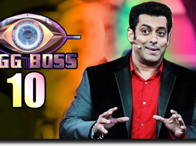 Their names in 'Big Boss-10' debate | 'बिग बॉस-10' मध्ये यांची नावं चर्चेत Their names in 'Big Boss-10' debate | 'बिग बॉस-10' मध्ये यांची नावं चर्चेत