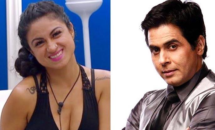 Bigg Boss protested by audience | ‘बिग बॉस’ने केली प्रेक्षकांची नाराजी