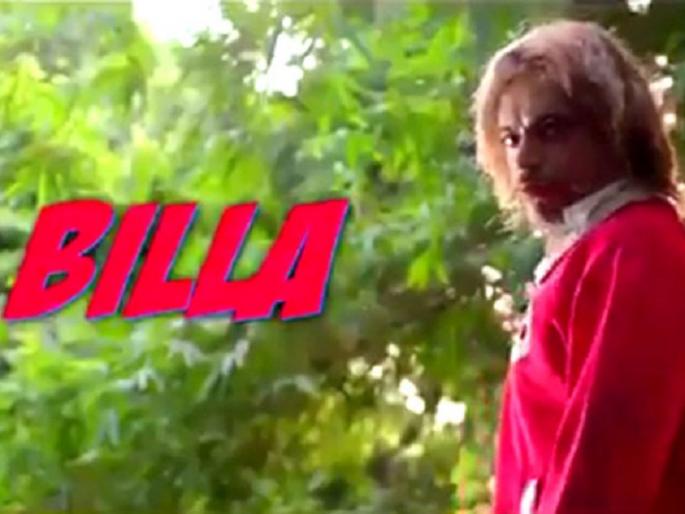 Dr. Forget the Gulati! Sunil Grover is now 'Badla Sharaabi' !! | डॉ. गुलाटीला विसरा! आता सुनील ग्रोव्हर बनलाय ‘बिल्ला शराबी’!! Dr. Forget the Gulati! Sunil Grover is now 'Badla Sharaabi' !! | डॉ. गुलाटीला विसरा! आता सुनील ग्रोव्हर बनलाय ‘बिल्ला शराबी’!!