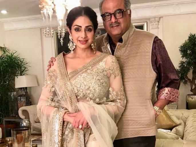Dubai police report on Sridevi's death sentence | दुबई पोलिसांनी श्रीदेवी यांच्या मृत्यूप्रकरणाचा अहवाल केला सादर Dubai police report on Sridevi's death sentence | दुबई पोलिसांनी श्रीदेवी यांच्या मृत्यूप्रकरणाचा अहवाल केला सादर