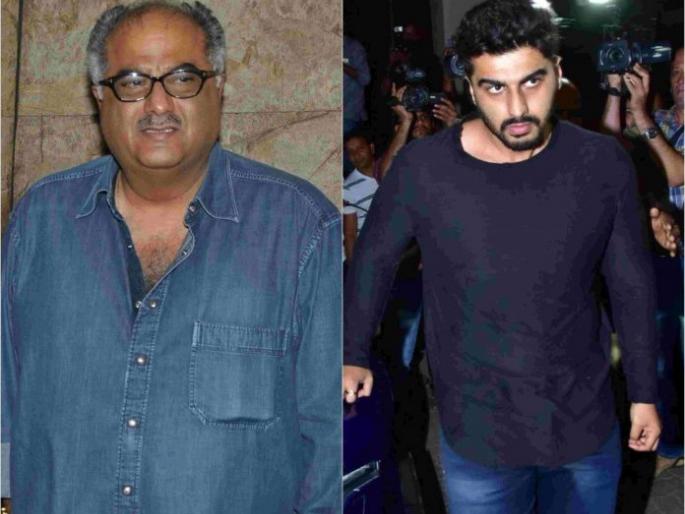 Arjun Kapoor and Anshulo have forgotten the past and forgotten, Hushal | भूतकाळ विसरून अर्जुन कपूर आणि अंशुलाने दिला जान्हवी, खुशीला आधार Arjun Kapoor and Anshulo have forgotten the past and forgotten, Hushal | भूतकाळ विसरून अर्जुन कपूर आणि अंशुलाने दिला जान्हवी, खुशीला आधार
