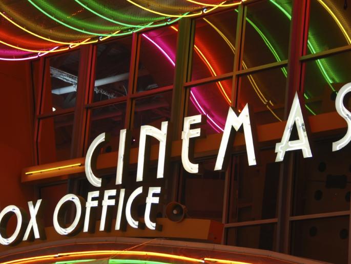 Bamboo entry of actors in box office will be held in 2017 | बॉक्स आॅफिसवर २०१७ मध्ये होणार या अभिनेत्यांची धमाकेदार एंट्री Bamboo entry of actors in box office will be held in 2017 | बॉक्स आॅफिसवर २०१७ मध्ये होणार या अभिनेत्यांची धमाकेदार एंट्री