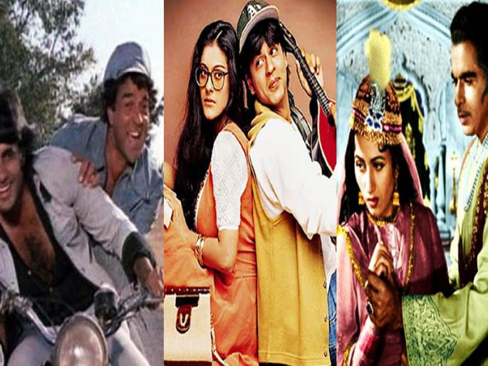 Blockbuster movie on Box Office !! | बॉक्स आॅफिसवरील ब्लॉकबस्टर चित्रपट!! Blockbuster movie on Box Office !! | बॉक्स आॅफिसवरील ब्लॉकबस्टर चित्रपट!!
