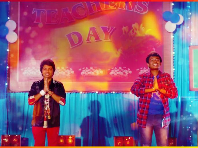 Avadhoot Gupte got inspiration from this thing to write a 'wedding' song | 'लग्नाळू' गाणे लिहिण्यासाठी अवधुत गुप्तेला या गोष्टीमुळे मिळाली प्रेरणा Avadhoot Gupte got inspiration from this thing to write a 'wedding' song | 'लग्नाळू' गाणे लिहिण्यासाठी अवधुत गुप्तेला या गोष्टीमुळे मिळाली प्रेरणा