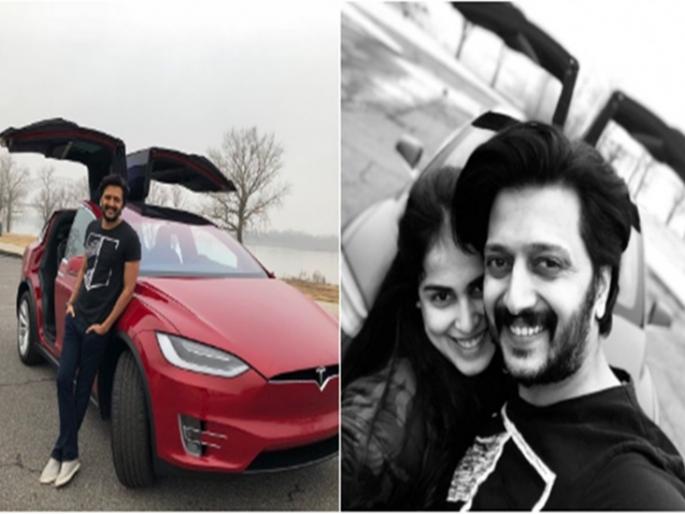 The car gifted by Riteish Deshmukh to wife, only one person in the car, know the car's features! | रितेश देशमुखला पत्नी जेनेलियाने गिफ्ट केलेली कार देशात केवळ एकाच व्यक्तीकडे, जाणून घ्या कारचे वैशिष्ट्ये! The car gifted by Riteish Deshmukh to wife, only one person in the car, know the car's features! | रितेश देशमुखला पत्नी जेनेलियाने गिफ्ट केलेली कार देशात केवळ एकाच व्यक्तीकडे, जाणून घ्या कारचे वैशिष्ट्ये!