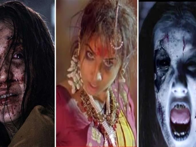This heroine succeeded in scaring the fans | रसिकांना घाबरवण्यात यशस्वी ठरल्या या नायिका This heroine succeeded in scaring the fans | रसिकांना घाबरवण्यात यशस्वी ठरल्या या नायिका