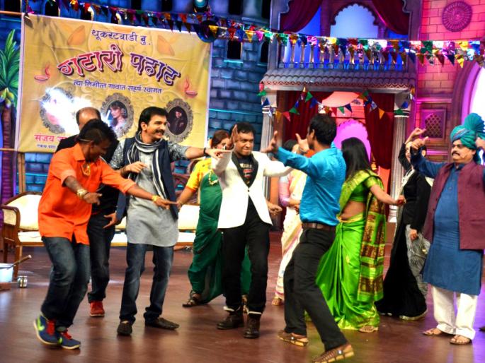 Let's start letting the Dartaris celebrate | चला हवा येऊ द्यामध्ये साजरी होणार गटारी