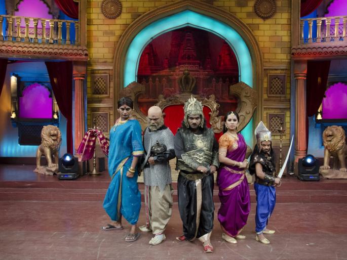 Come on let's dance on the stage | ​चला हवा येऊ द्या च्या मंचावर बाहुबली
