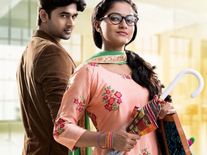 Signature reader and Namrata Pradhan will be seen in the series of umbrellas | संकेत पाठक आणि नम्रता प्रधान ही नवी जोडी प्रेक्षकांना पाहायला मिळणार छत्रीवाली या मालिकेत Signature reader and Namrata Pradhan will be seen in the series of umbrellas | संकेत पाठक आणि नम्रता प्रधान ही नवी जोडी प्रेक्षकांना पाहायला मिळणार छत्रीवाली या मालिकेत