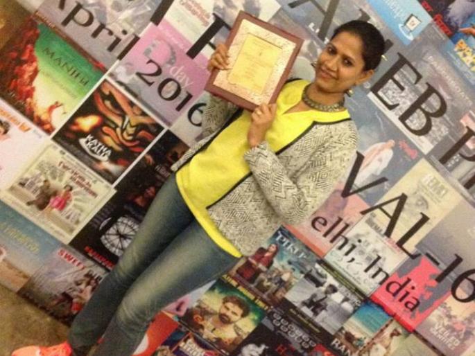Shadowa Kadam Best Supporting Actress Award | छाया कदम यांना सर्वोत्कृष्ट सहायक अभिनेत्री पुरस्कार Shadowa Kadam Best Supporting Actress Award | छाया कदम यांना सर्वोत्कृष्ट सहायक अभिनेत्री पुरस्कार