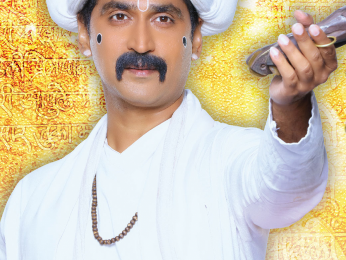 Chinmay Mandlekar will go to Pandharpur's Wari | ​चिन्मय मांडलेकर जाणार पंढरपूरच्या वारीला