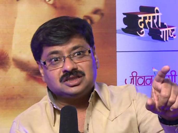 See what Chandrakant Kulkarni said, if there is no good artwork in Marathi cinema then it is a flaw in the audience | पाहा चंद्रकांत कुलकर्णी काय म्हणाले, मराठी चित्रपटसृष्टीत चांगल्या कलाकृती निर्माण होत नसतील तर तो प्रेक्षकांचा दोष आहे See what Chandrakant Kulkarni said, if there is no good artwork in Marathi cinema then it is a flaw in the audience | पाहा चंद्रकांत कुलकर्णी काय म्हणाले, मराठी चित्रपटसृष्टीत चांगल्या कलाकृती निर्माण होत नसतील तर तो प्रेक्षकांचा दोष आहे