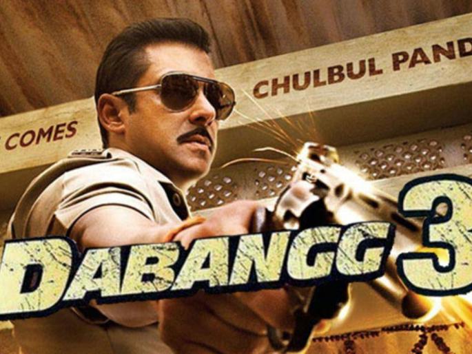 This time you 'sequal' your entertainment! | यंदा हे ‘सीक्वल’ करणार तुमचे मनोरंजन! This time you 'sequal' your entertainment! | यंदा हे ‘सीक्वल’ करणार तुमचे मनोरंजन!