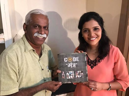 100th anniversary of the CodeMantra play was unforgettable | कोडमंत्र या नाटकासाठी ठरला शंभरावा प्रयोग अविस्मरणीय 100th anniversary of the CodeMantra play was unforgettable | कोडमंत्र या नाटकासाठी ठरला शंभरावा प्रयोग अविस्मरणीय