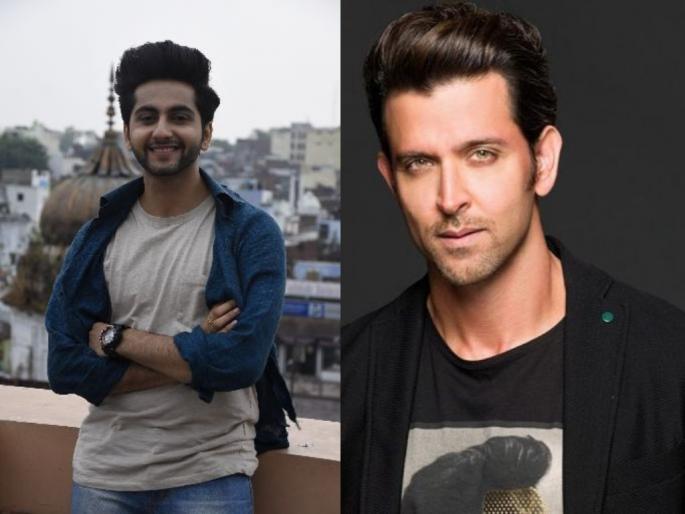 So, this actor is Hrithik Roshan's dream of popularity! | म्हणून 'या' अभिनेत्याचे आहे हृतिक रोशनसारखं लोकप्रियता मिळवण्याचे स्वप्न!