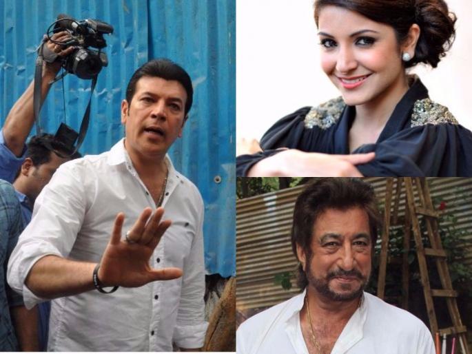What is your favorite game of celebrity 'neighbor', our life goes away! | सेलिब्रिटींचे 'शेजारी' का म्हणतायेत तुमचा खेळ होतो,आमचा जीव जातो! What is your favorite game of celebrity 'neighbor', our life goes away! | सेलिब्रिटींचे 'शेजारी' का म्हणतायेत तुमचा खेळ होतो,आमचा जीव जातो!