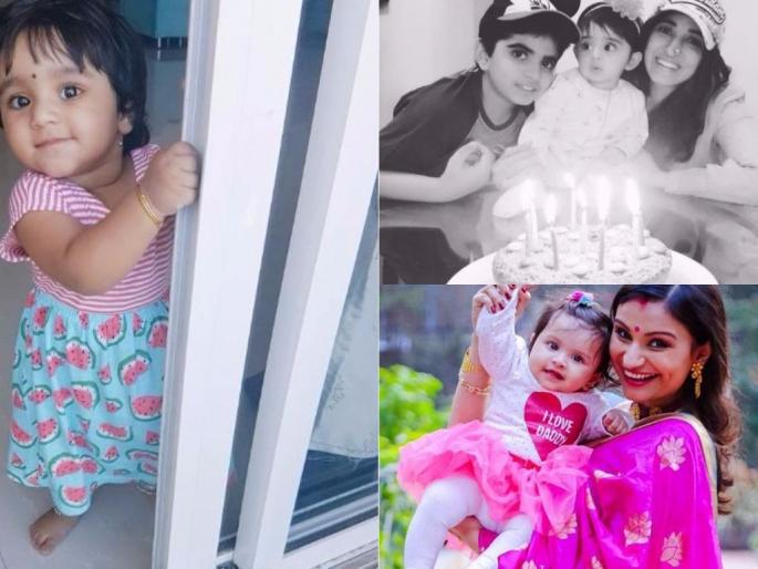 Birthday Celebration: Celebrated by the artist, their children's first birthday | Birthday Celebration:असा साजरा केला या कलाकरांनी त्यांच्या मुलांचा पहिला वाढदिवस Birthday Celebration: Celebrated by the artist, their children's first birthday | Birthday Celebration:असा साजरा केला या कलाकरांनी त्यांच्या मुलांचा पहिला वाढदिवस