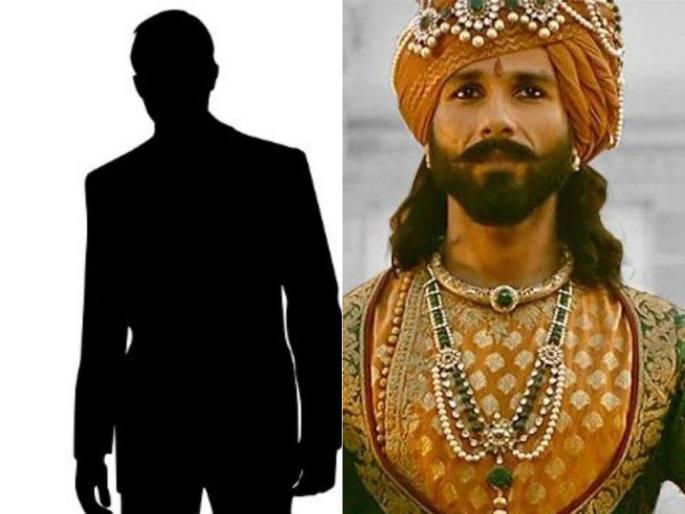 Padmaavat: Raja Raval Ratan Singh was earlier offered to Shahid Kapoor as the actor? Know who is the actor | Padmaavat:राजा रावल रतन सिंग ही भूमिका शाहिद कपूर आधी या अभिनेत्याला ऑफर करण्यात आली होती?जाणून घ्या कोण आहे तो अभिनेता Padmaavat: Raja Raval Ratan Singh was earlier offered to Shahid Kapoor as the actor? Know who is the actor | Padmaavat:राजा रावल रतन सिंग ही भूमिका शाहिद कपूर आधी या अभिनेत्याला ऑफर करण्यात आली होती?जाणून घ्या कोण आहे तो अभिनेता