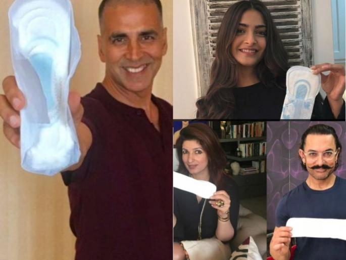 Padman challenge: The unique fund of publicity, with Sanitary Napkin in hand, shares these celebrities with | Padman challenge:पब्लिसिटीचा अनोखा फंडा,हातात सॅनिटरी नॅपकिन घेऊन या सेलिब्रेटींनी फोटो केले शेअर Padman challenge: The unique fund of publicity, with Sanitary Napkin in hand, shares these celebrities with | Padman challenge:पब्लिसिटीचा अनोखा फंडा,हातात सॅनिटरी नॅपकिन घेऊन या सेलिब्रेटींनी फोटो केले शेअर