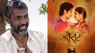 Finally, Nagraj Manjule spoke about Hindi sarat | अखेर हिंदी सैराट विषयी बोललेच नागराज मंजुळे Finally, Nagraj Manjule spoke about Hindi sarat | अखेर हिंदी सैराट विषयी बोललेच नागराज मंजुळे