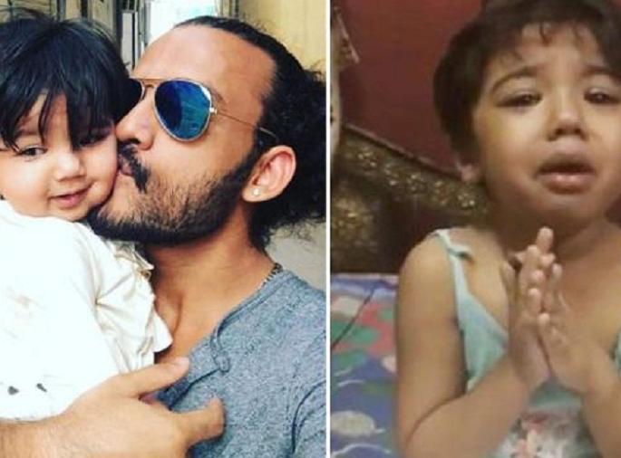 Revealed! Bollywood singer Toshi and Sharib Sabari's niece 'She' is crying! | झाला खुलासा ! बॉलिवूड गायक तोशी आणि शारिब साबरीची भाची आहे ‘ती’ रडणारी मुलगी!! Revealed! Bollywood singer Toshi and Sharib Sabari's niece 'She' is crying! | झाला खुलासा ! बॉलिवूड गायक तोशी आणि शारिब साबरीची भाची आहे ‘ती’ रडणारी मुलगी!!