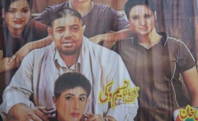 Pakistani incarnation of Aamir Khan's 'riot'; There too superhit | आमिर खानच्या ‘दंगल’चा पाकिस्तानी अवतार; तेथेही सुपरहिट Pakistani incarnation of Aamir Khan's 'riot'; There too superhit | आमिर खानच्या ‘दंगल’चा पाकिस्तानी अवतार; तेथेही सुपरहिट