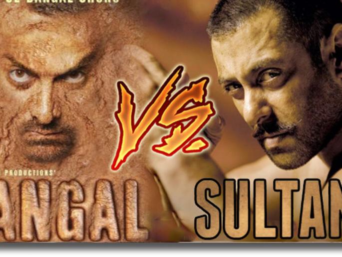 Salman and Amir have been spoiled! | ​सलमान आणि आमिरचं घडलंय बिघडलंय !