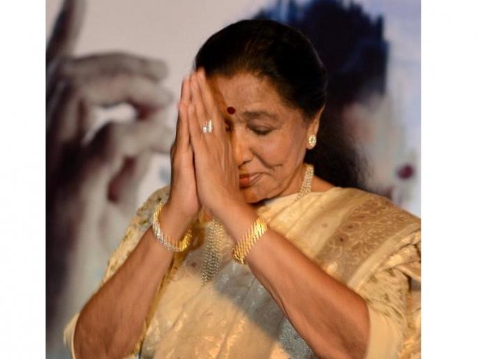 Asha Bhosale's electricity bill - ₹ 53 thousand | आशा भोसलेंच्या बंद बंगल्याचे वीज बिल - ₹ ५३ हजार Asha Bhosale's electricity bill - ₹ 53 thousand | आशा भोसलेंच्या बंद बंगल्याचे वीज बिल - ₹ ५३ हजार