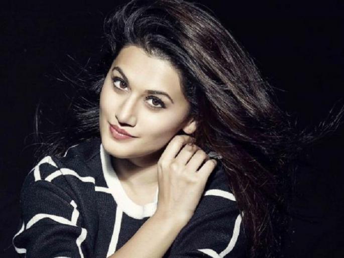 Tasyasi Pannu says, any such criticism of angina? | तापसी पन्नू म्हणते, किसींग सीन्स इतकी टीका का? Tasyasi Pannu says, any such criticism of angina? | तापसी पन्नू म्हणते, किसींग सीन्स इतकी टीका का?